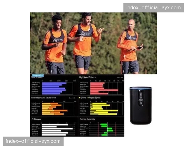 体育科技公司推出新款GPS背心，可更细致监测球员变速跑动