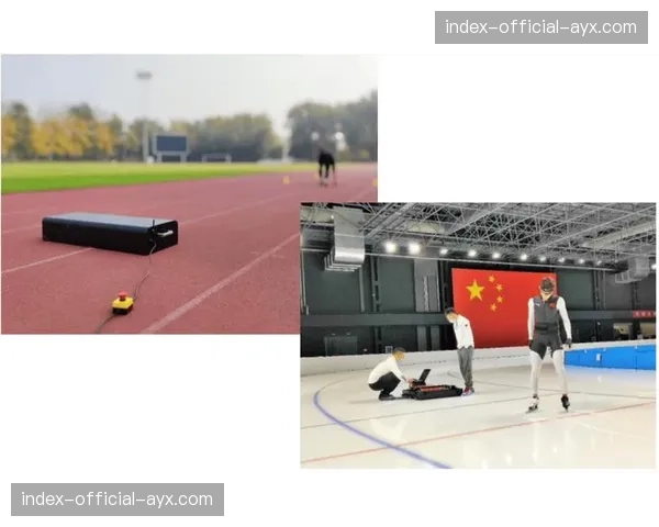 运动装备品牌推出“智能训练背心”，可模拟比赛强度下的防守决策训练